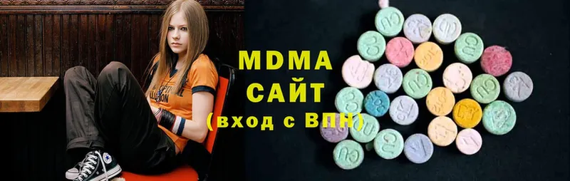 Где купить Краснокаменск Псилоцибиновые грибы  Амфетамин  MDMA  ГАШ  КОКАИН  Марихуана  СОЛЬ  Меф мяу мяу 