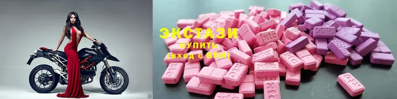 hydra ссылка  Краснокаменск  Ecstasy бентли 